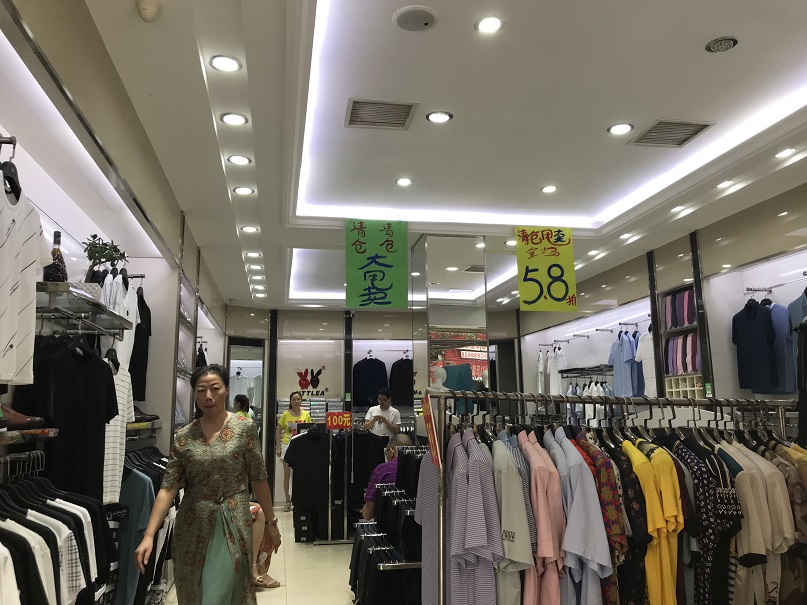 二手轎車(chē)、越野車(chē)及商業(yè)房拍賣(mài)