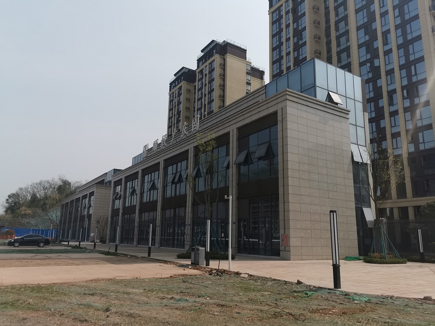 南充市荊溪街道荊宏東路2號2、3層招租公告