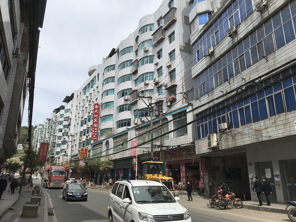 四川省儀隴縣金城鎮(zhèn)商業(yè)、辦公房地產(chǎn)拍賣