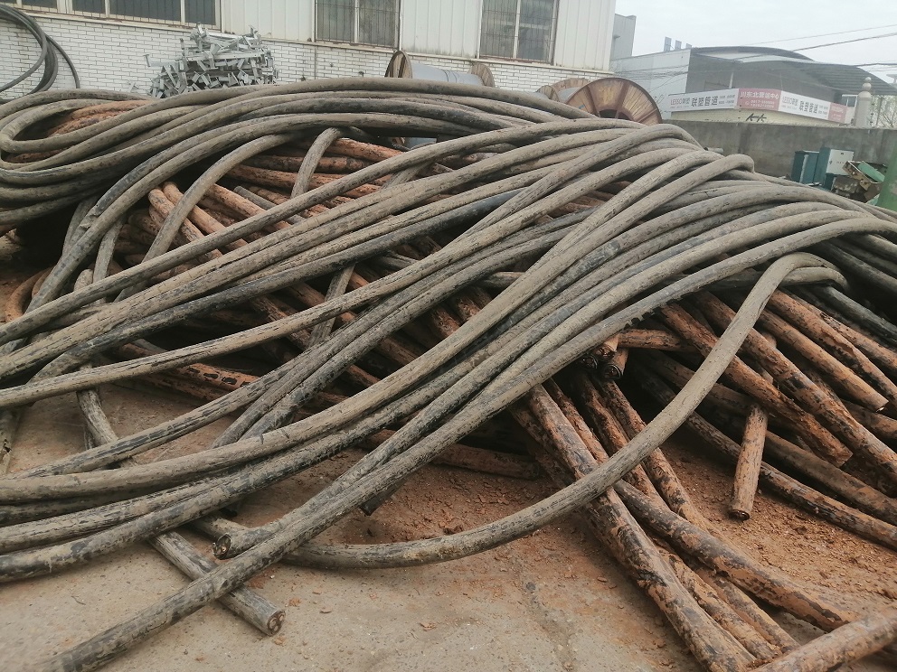 廢舊電纜、鋼材、鋼芯鋁絞線拍賣公告
